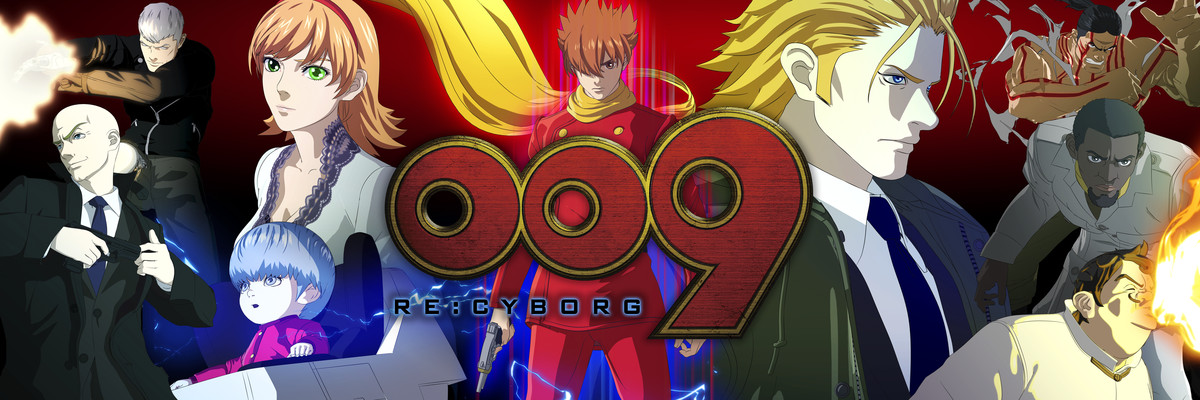009 Re Cyborg Anime Online