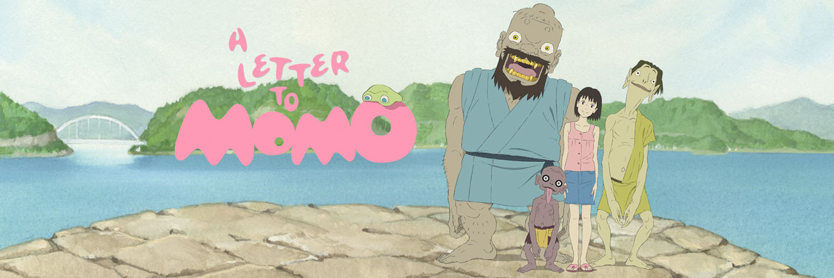 A Letter to Momo - Watch the Film - AnimeLab