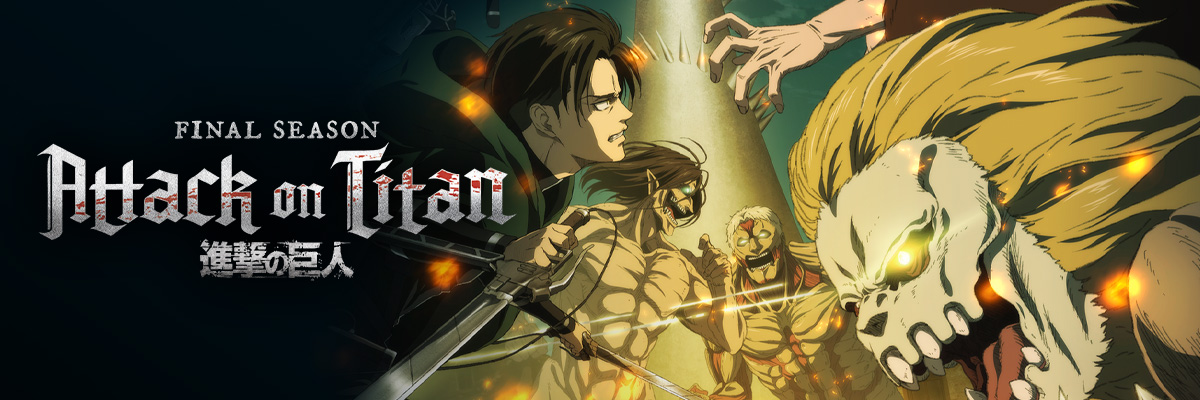 watch attack on titan english dubbed free online