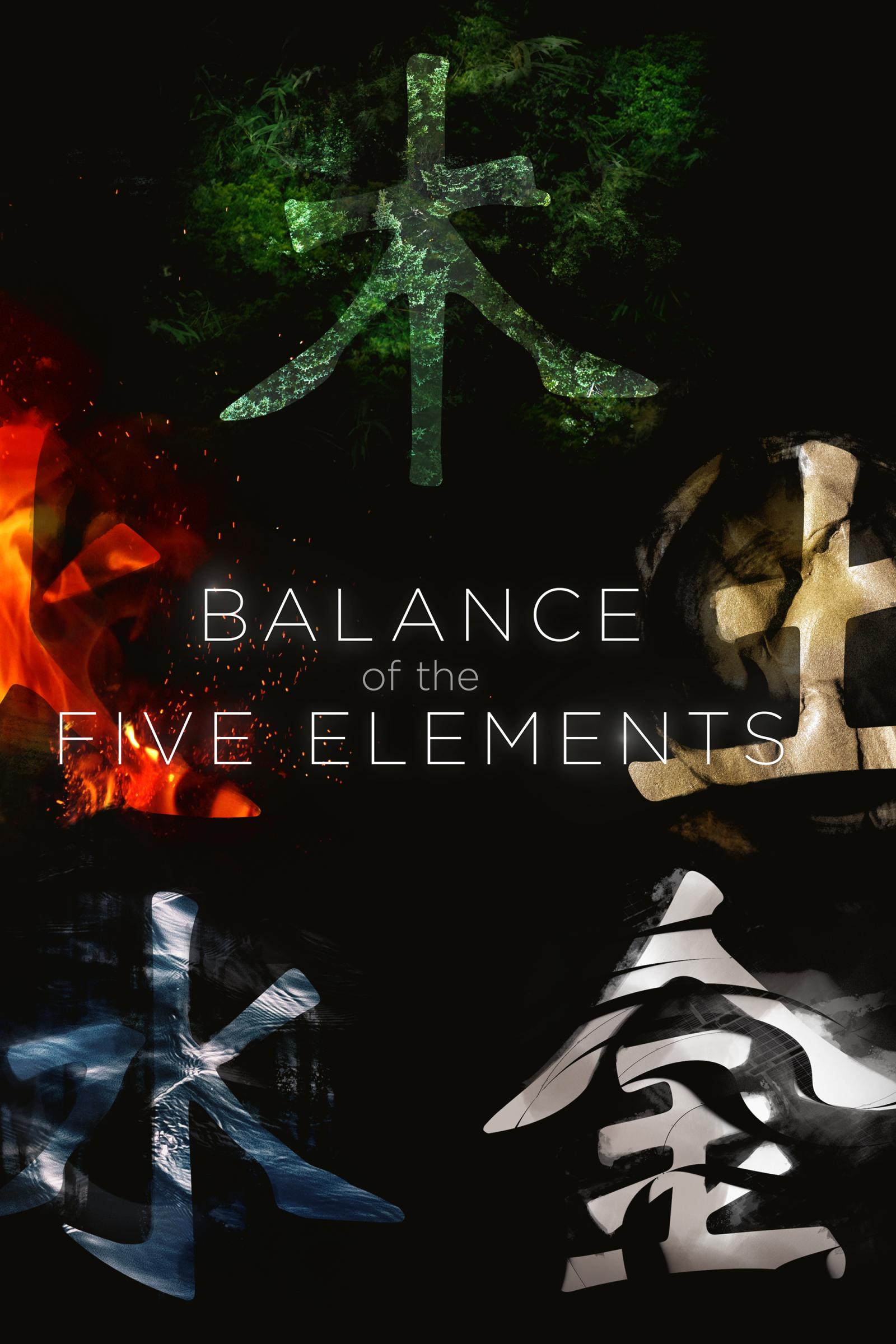 Where to stream Balance of the Five Elements