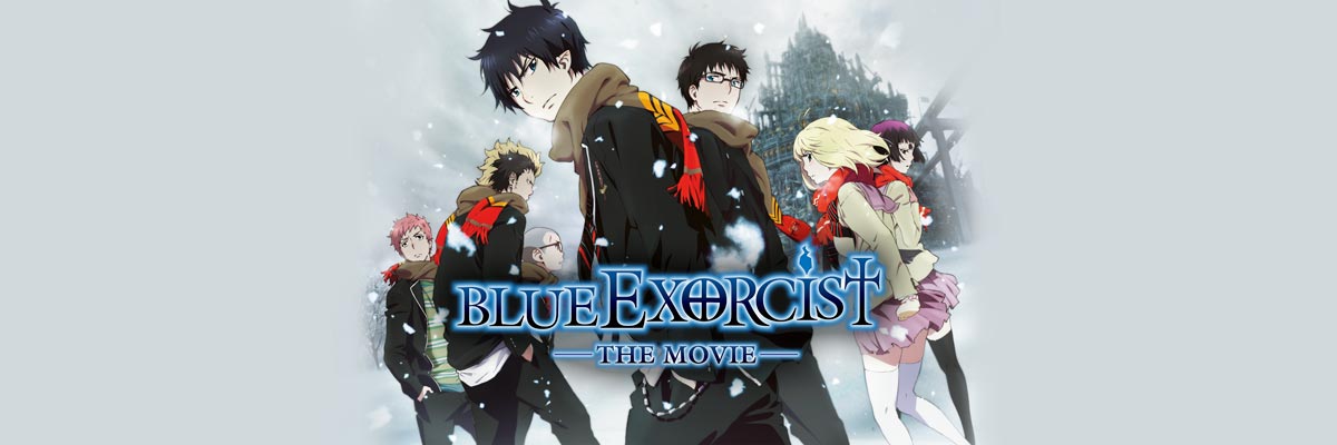 2012 Blue Exorcist: The Movie