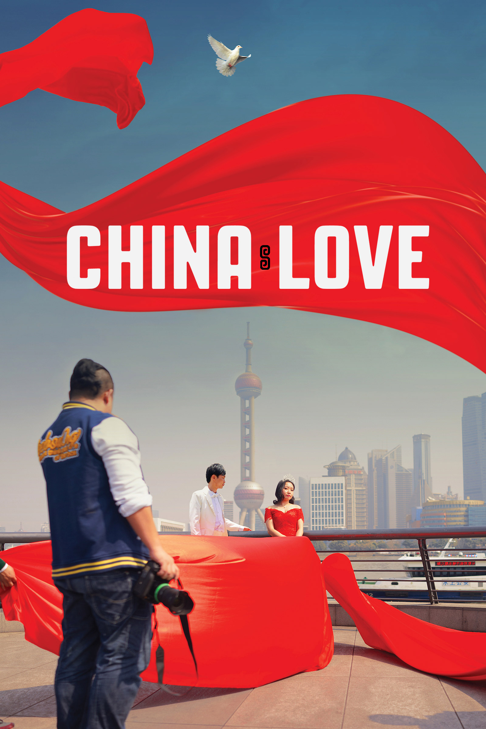 Where to stream China Love