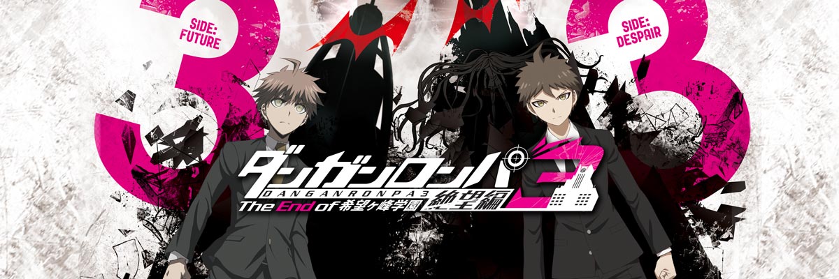 Featured image of post Animelab Danganronpa In danganronpa on animelab subscribe to our channel for