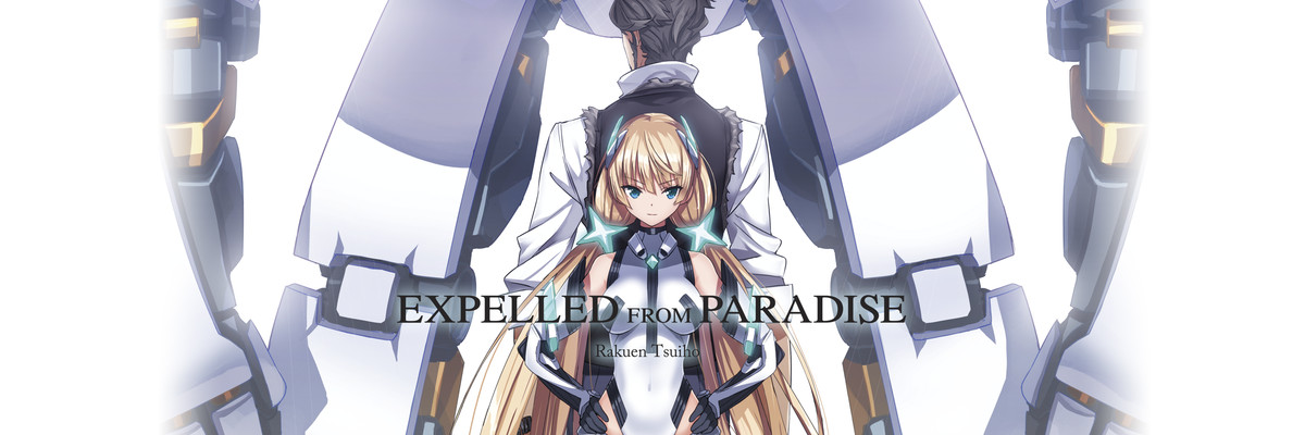 Expelled From Paradise Ger Dub Expelled From Paradise Ger Dub