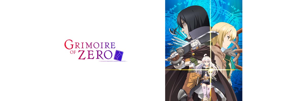 Grimoire of Zero - Watch Episodes for Free - AnimeLab