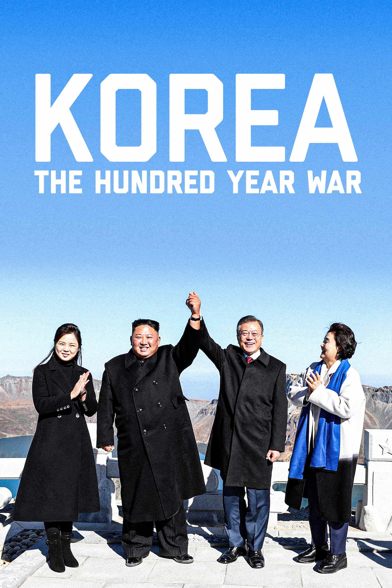 Where to stream Korea: The Hundred Year War