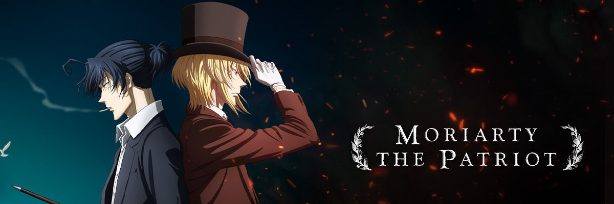 Moriarty the Patriot - Watch Episodes for Free - AnimeLab