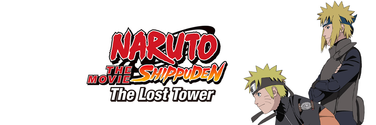 naruto shippuden movie 4 the lost tower in english