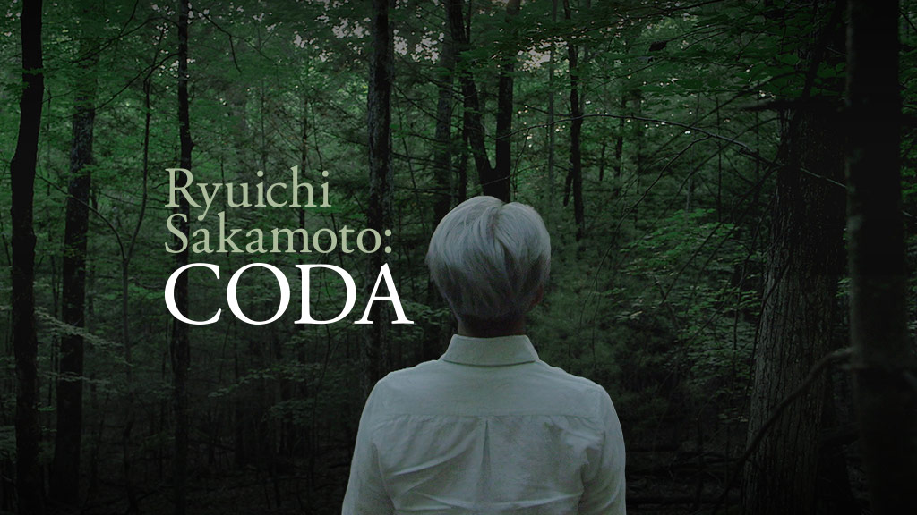 Ryuichi Sakamoto: Coda - DocPlay