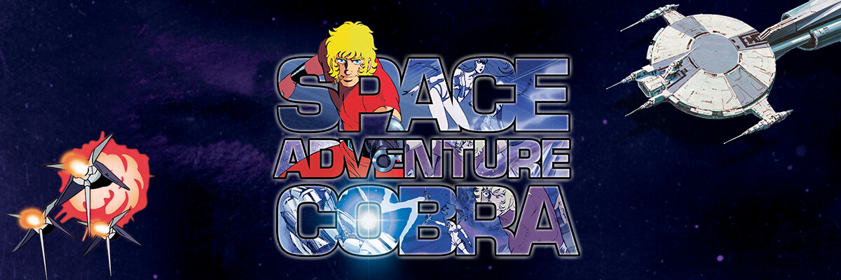 Space Adventure Cobra - Watch the Film - AnimeLab