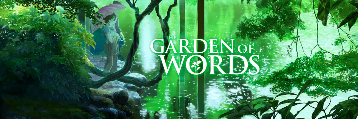 The Garden Of Words Watch The Film Animelab