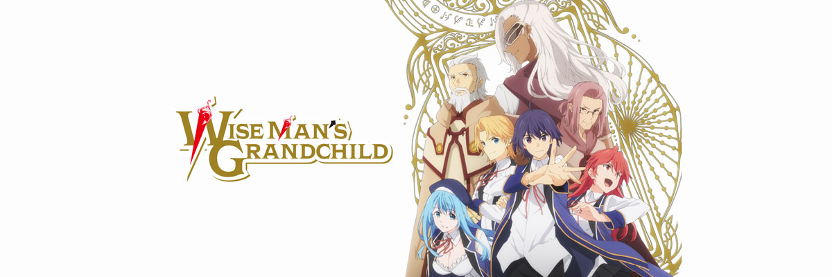 Wise Man's Grandchild - Watch Episodes for Free - AnimeLab